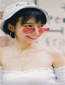 小妖精抬起臀嗯啊H办公室
